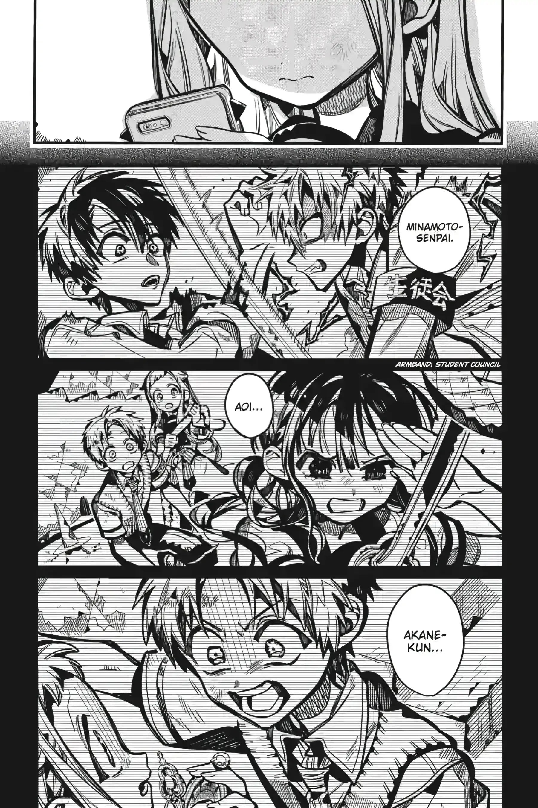 Toilet Bound Hanako Kun, Chapter 122 image 04